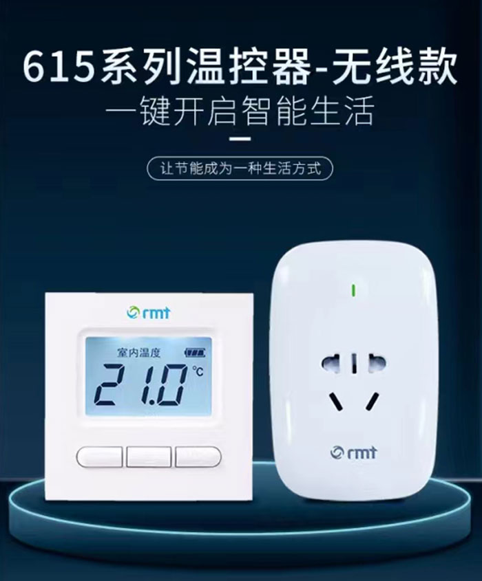 ������WES615�ؿ���