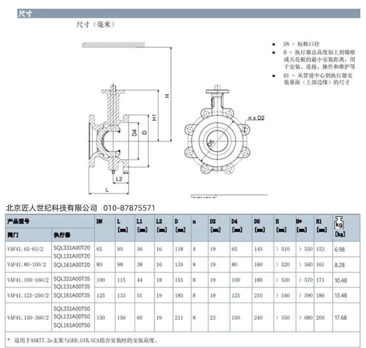 ���T�����y�ߴ��